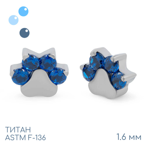 Накрутка Blue Paw 1.6 мм фото 2